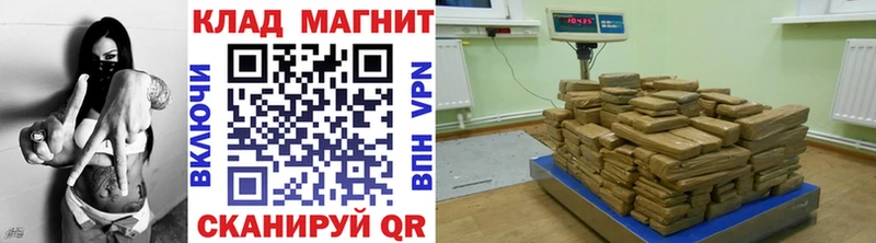 Что такое Всеволожск Канабис ГЕРОИН Гашиш мега Alpha-PVP