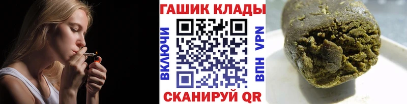 Гашиш индика сатива  Всеволожск 