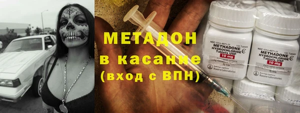 2c-b Алексеевка