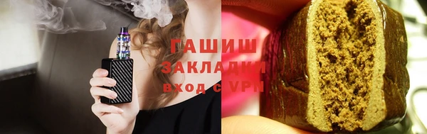 2c-b Алексеевка