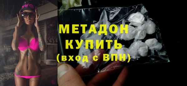 2c-b Алексеевка
