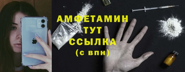 2c-b Алексеевка