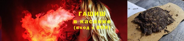 2c-b Алексеевка