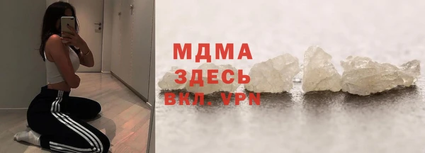 2c-b Алексеевка