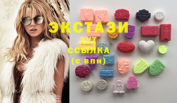 прущие крисы Алексин