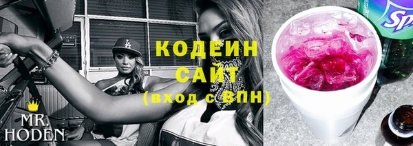 прущие крисы Алексин