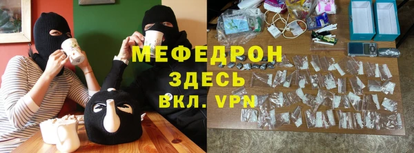 прущие крисы Алексин