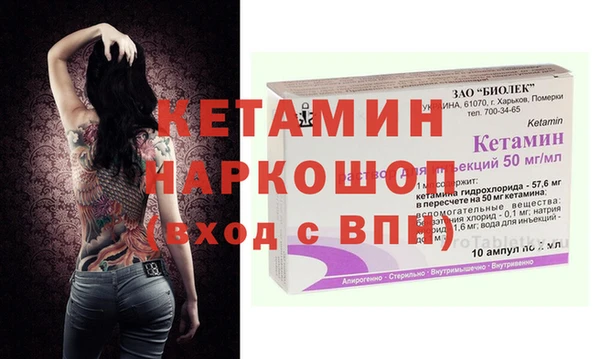 2c-b Алексеевка