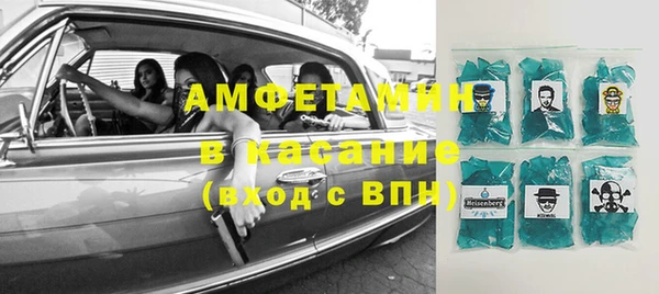 МДМА Нея