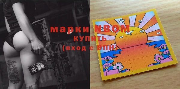 прущие крисы Алексин