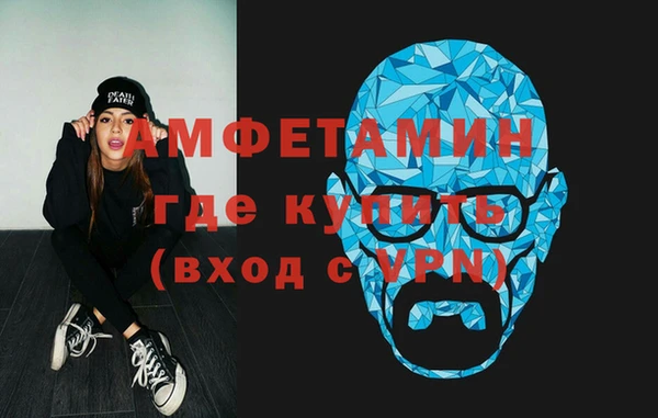 гидра Алзамай