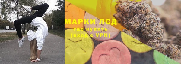 2c-b Алексеевка