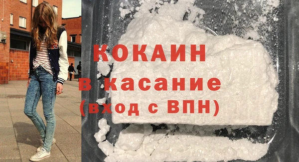 2c-b Алексеевка