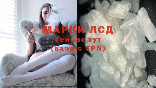прущие крисы Алексин