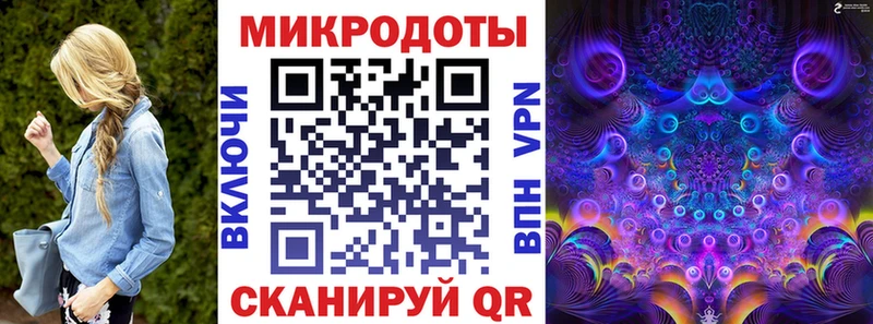 Галлюциногенные грибы MAGIC MUSHROOMS  Всеволожск 